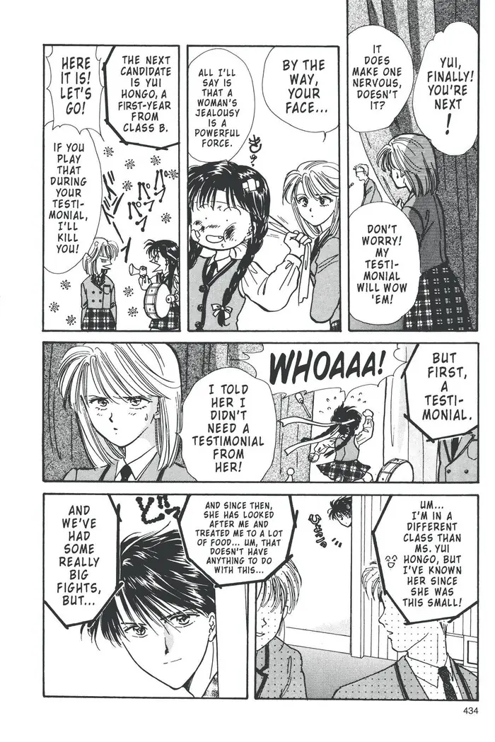 Fushigi Yuugi Chapter 84 image 16_optimized